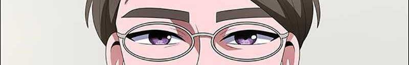 No Scope Chapter 103 - halaman 22