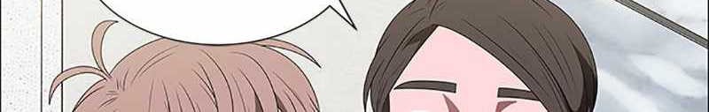 No Scope Chapter 103 - halaman 25