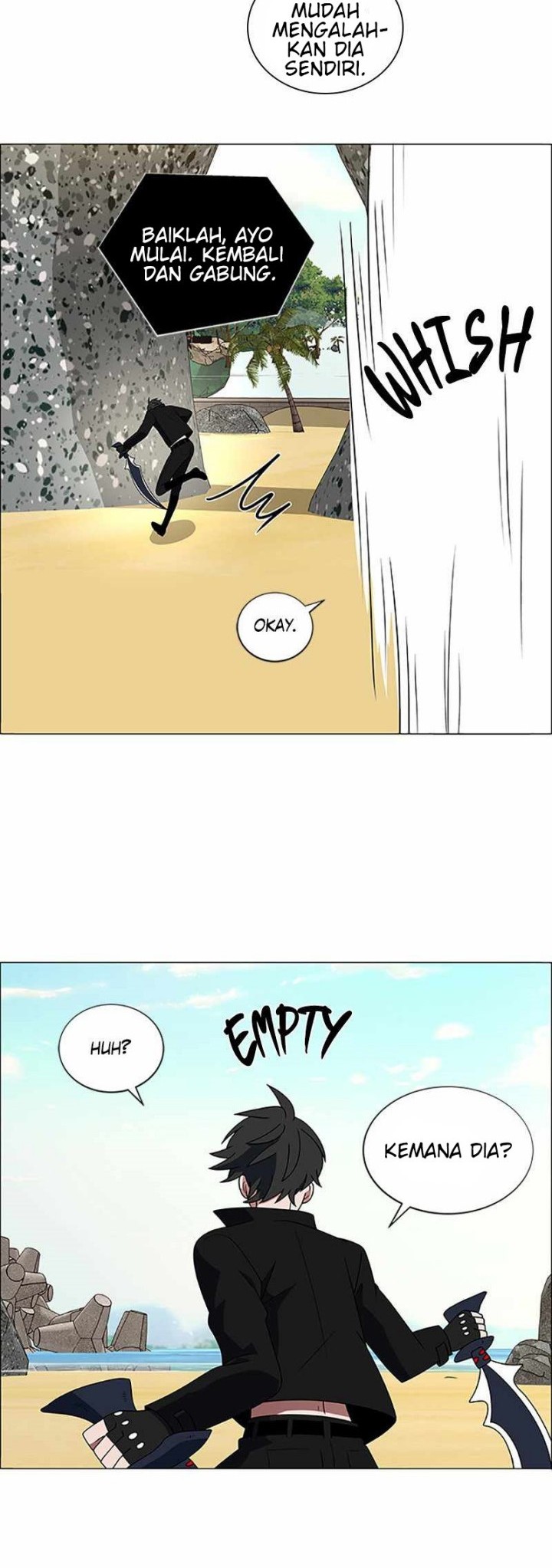 No Scope Chapter 104 - halaman 17