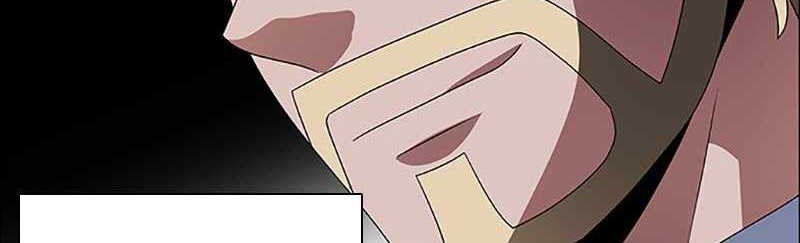 No Scope Chapter 106 - halaman 22
