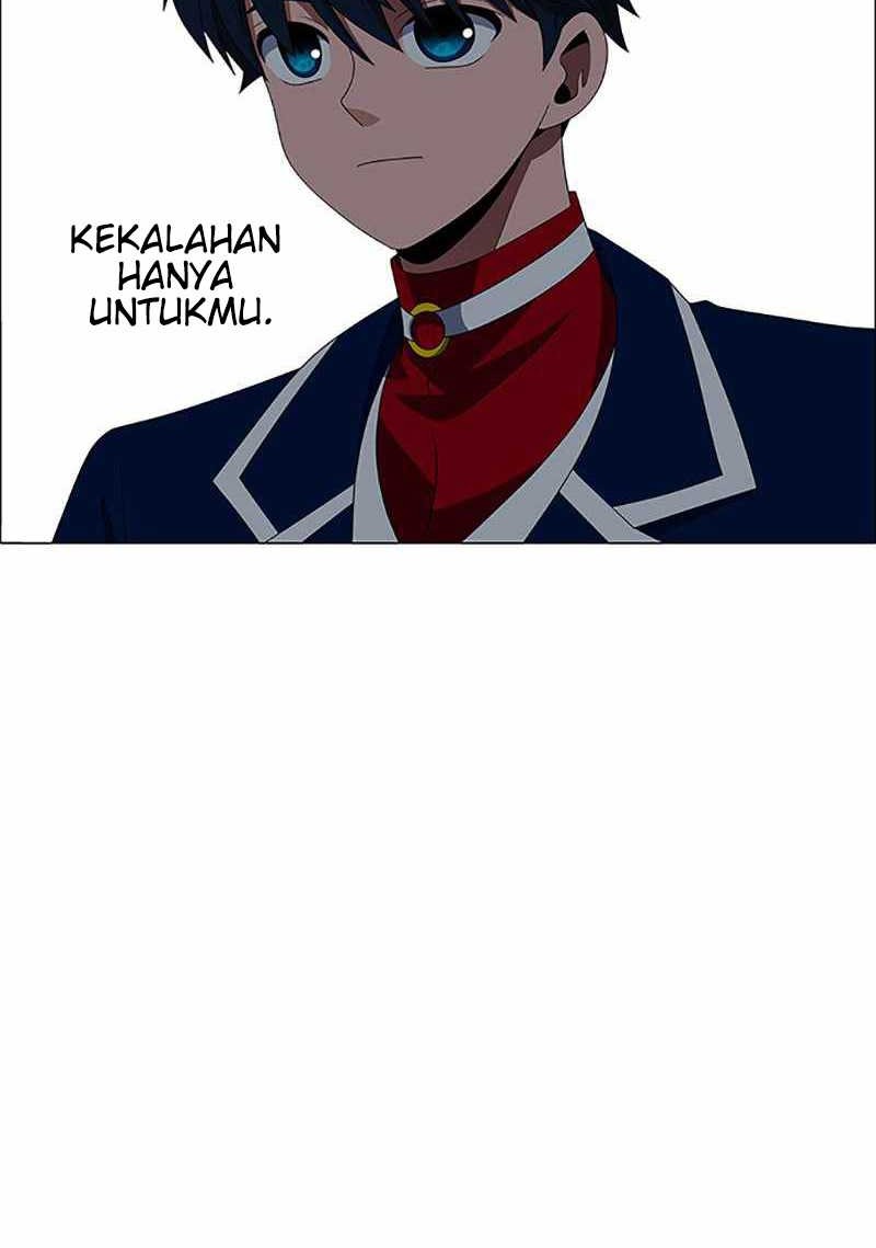 No Scope Chapter 109 - halaman 25