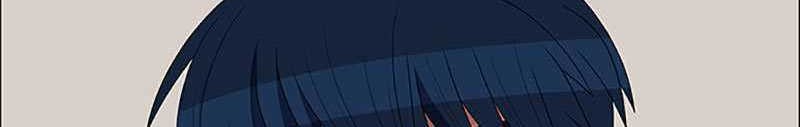 No Scope Chapter 115 - halaman 13