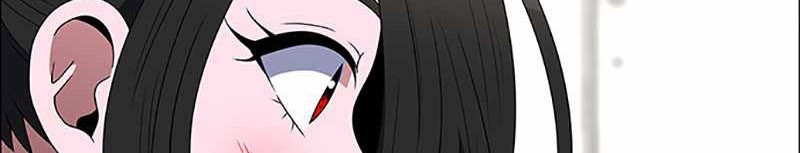 No Scope Chapter 116 - halaman 15