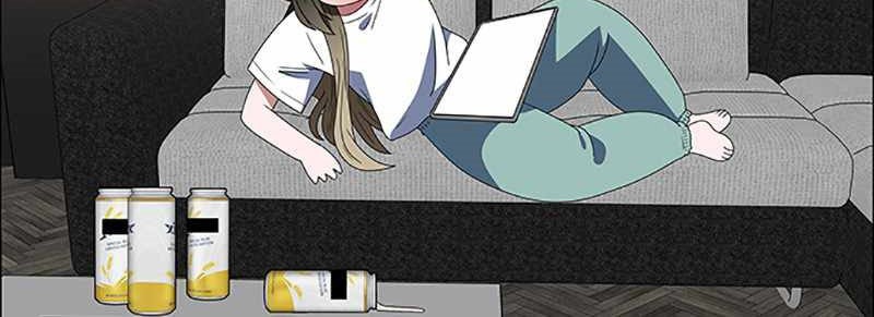 No Scope Chapter 116 - halaman 4