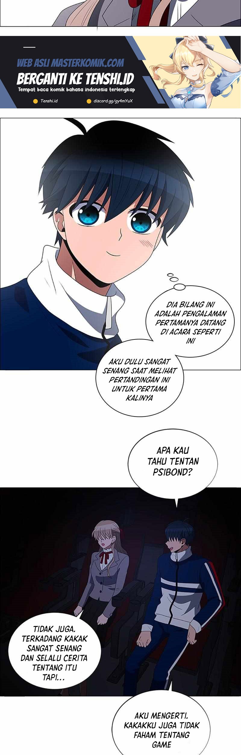 No Scope Chapter 117 - halaman 16