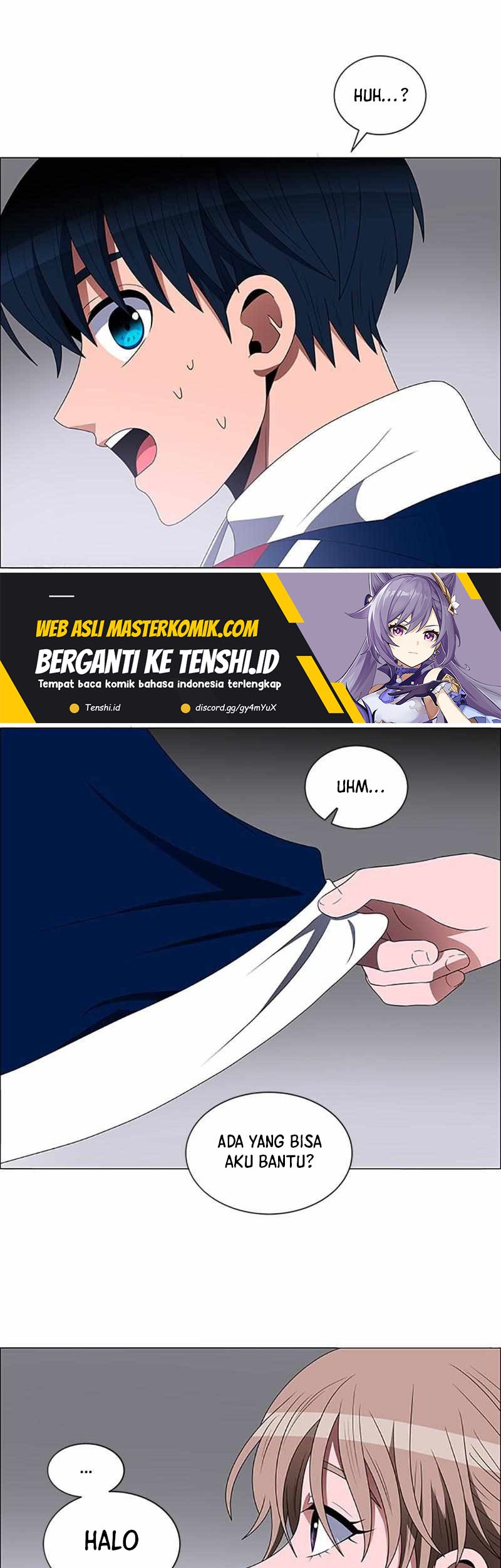 No Scope Chapter 117 - halaman 2