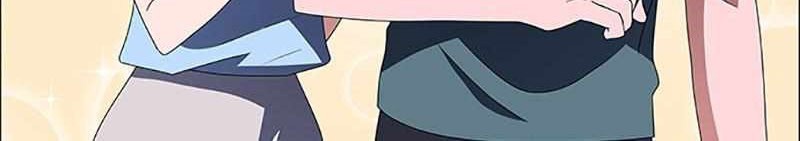No Scope Chapter 117 - halaman 27