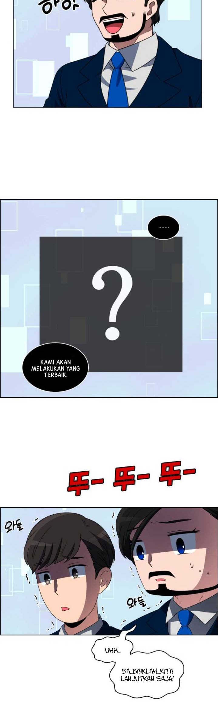 No Scope Chapter 12 - halaman 23