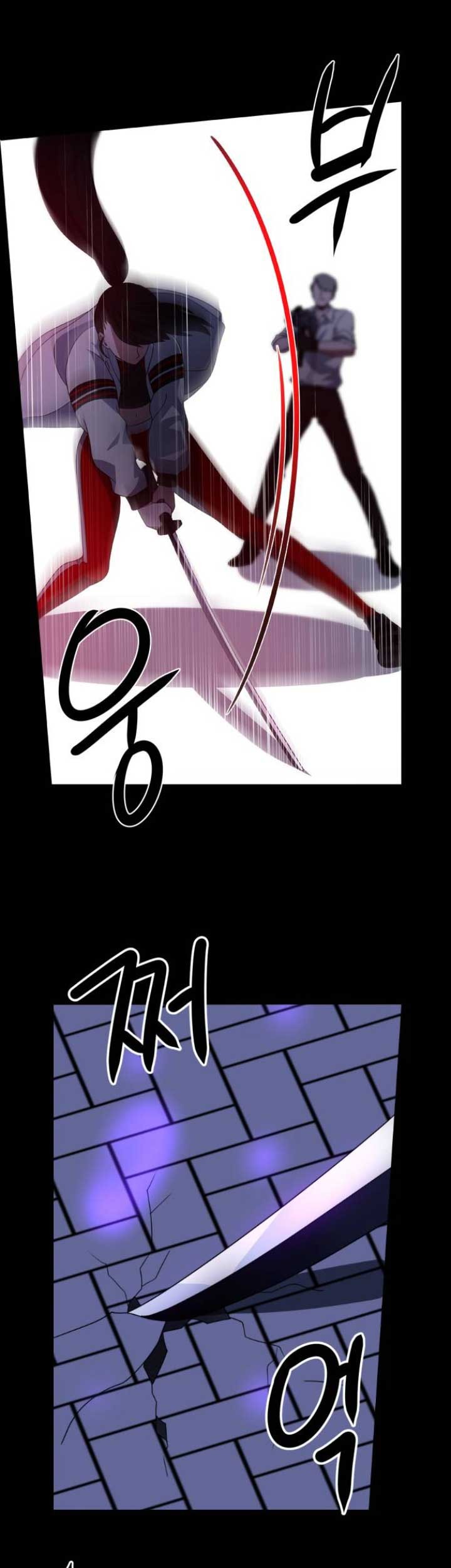 No Scope Chapter 12 - halaman 6
