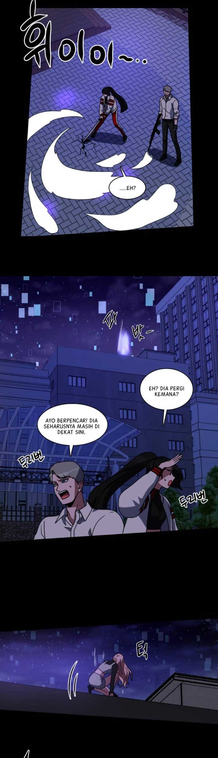 No Scope Chapter 12 - halaman 7