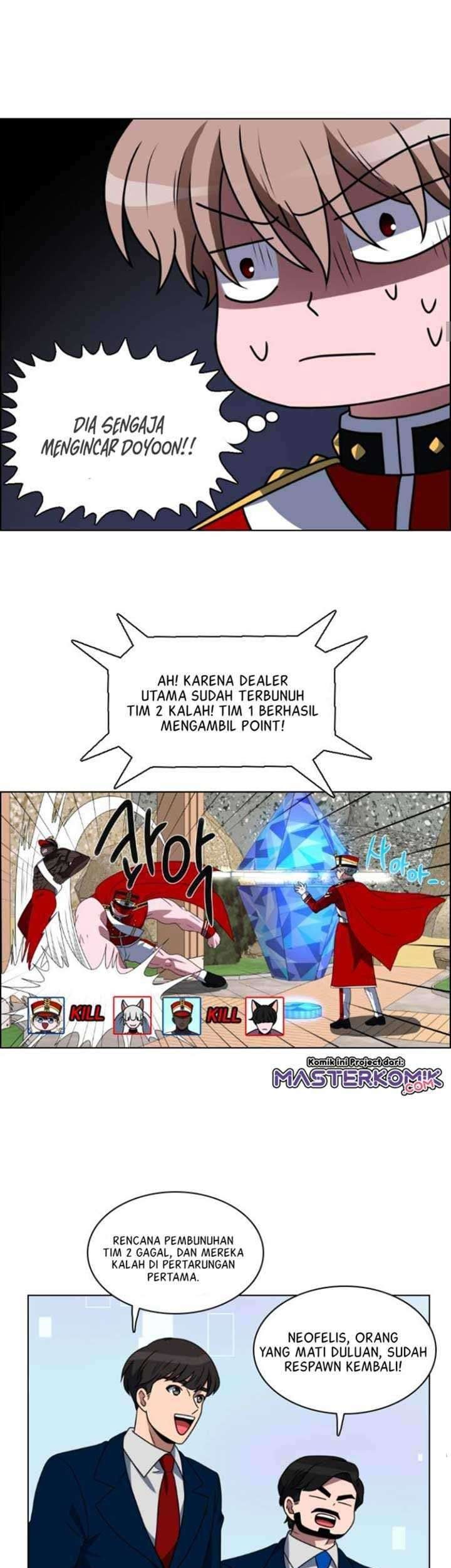No Scope Chapter 14 - halaman 17