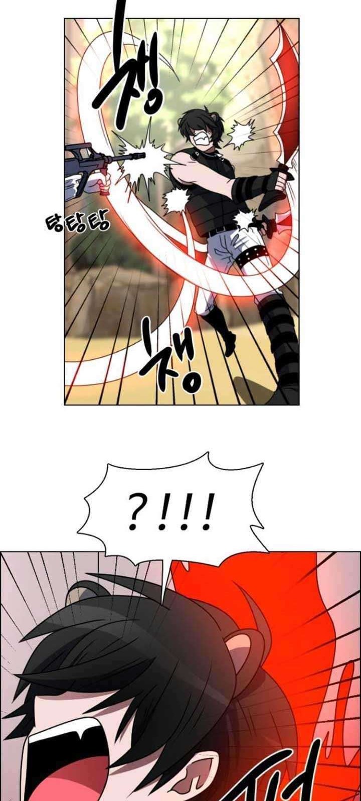 No Scope Chapter 14 - halaman 22