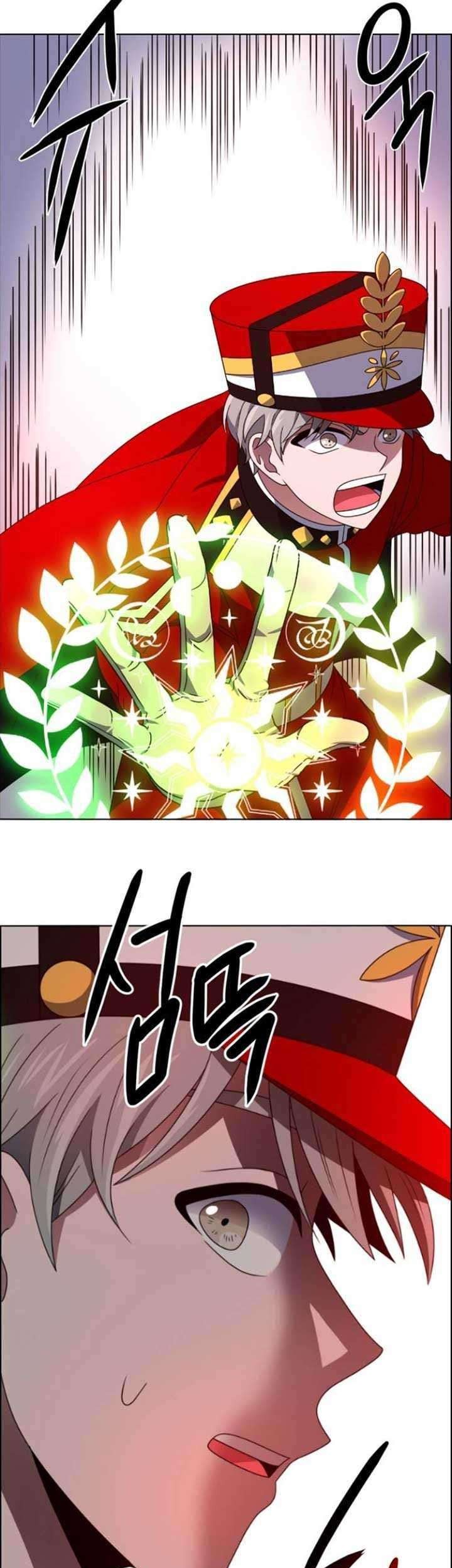 No Scope Chapter 15 - halaman 28