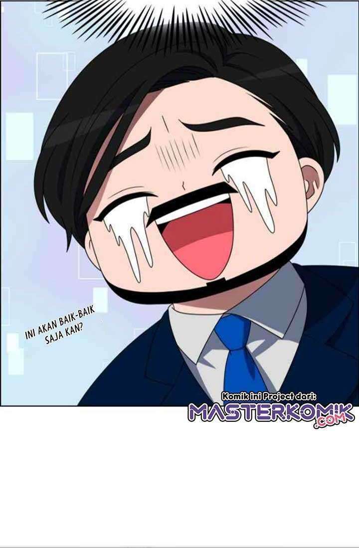 No Scope Chapter 18 - halaman 11