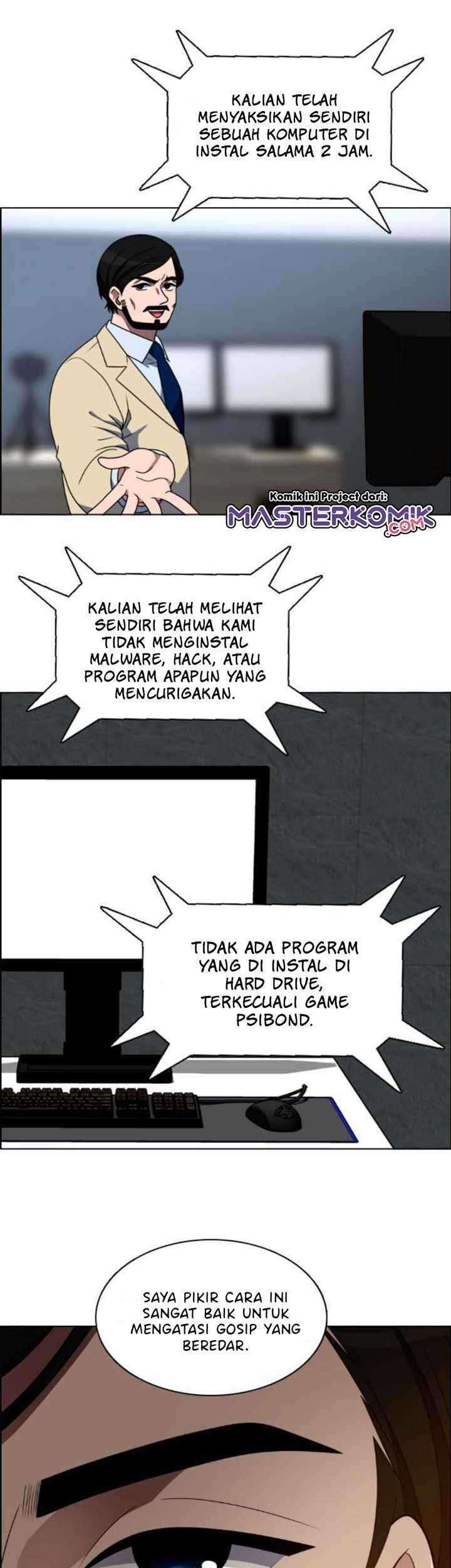 No Scope Chapter 25 - halaman 12