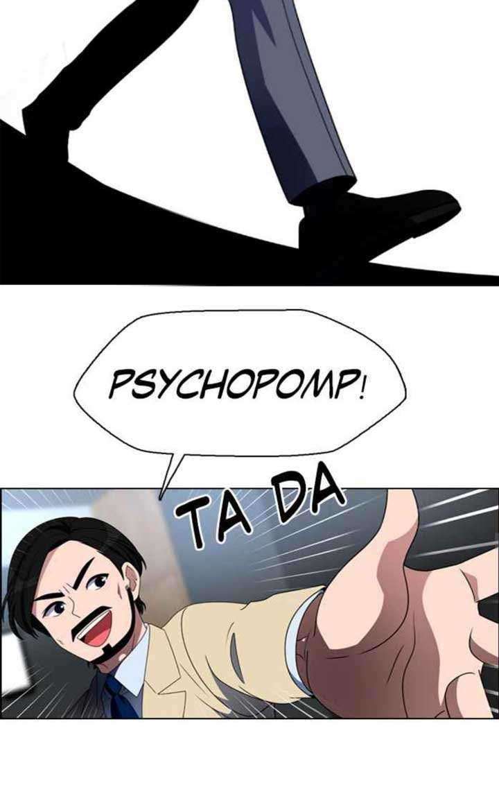 No Scope Chapter 25 - halaman 17