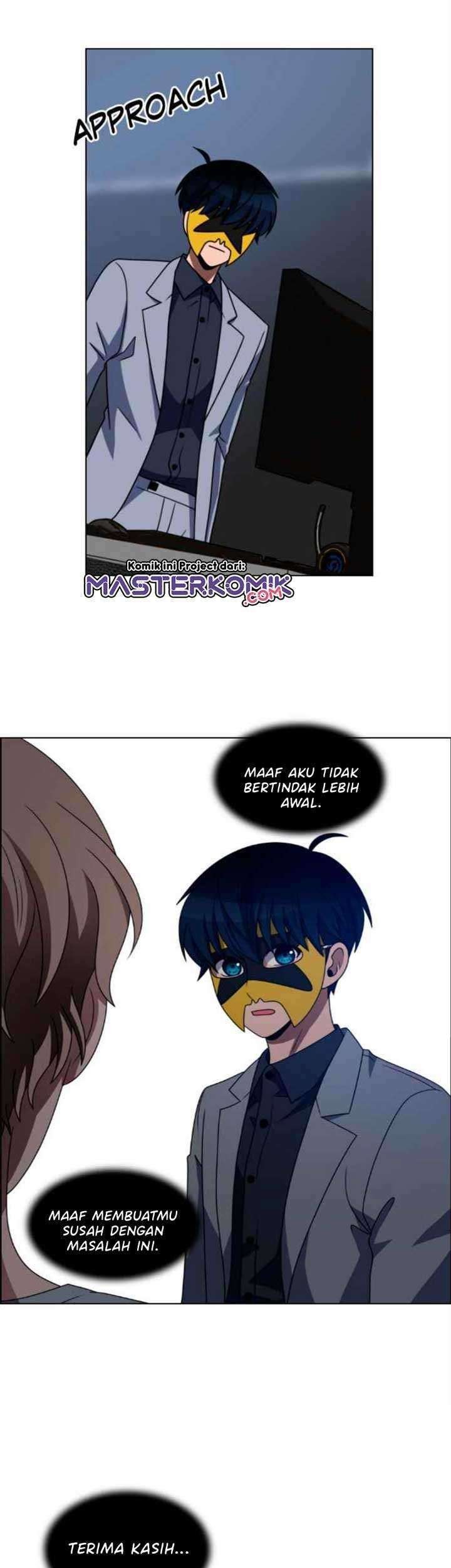 No Scope Chapter 25 - halaman 27