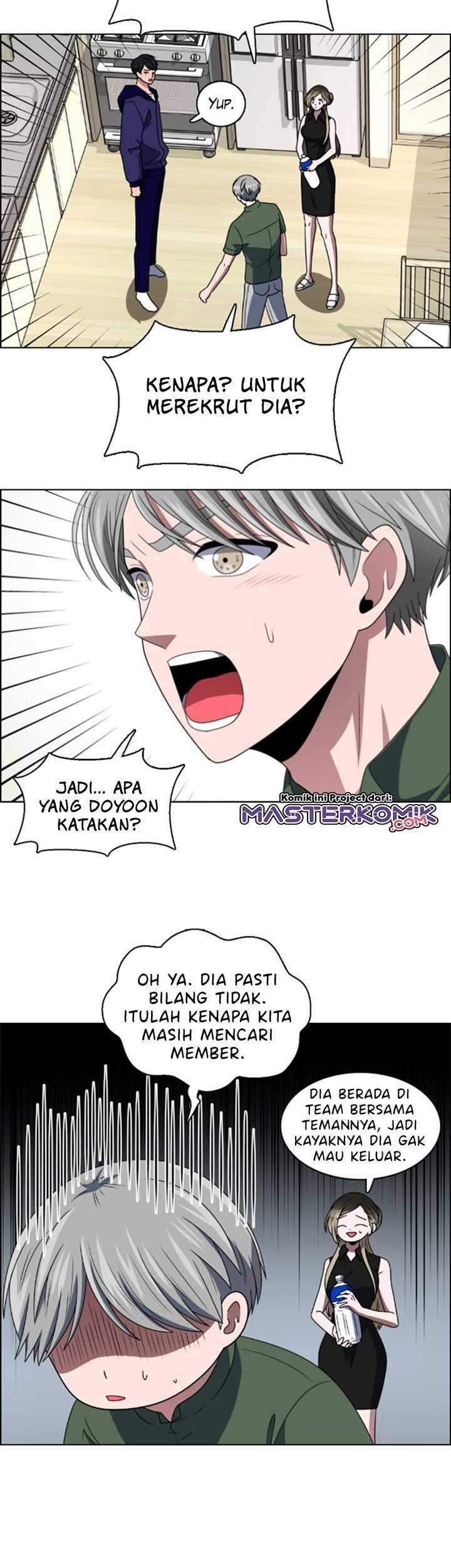 No Scope Chapter 29 - halaman 11