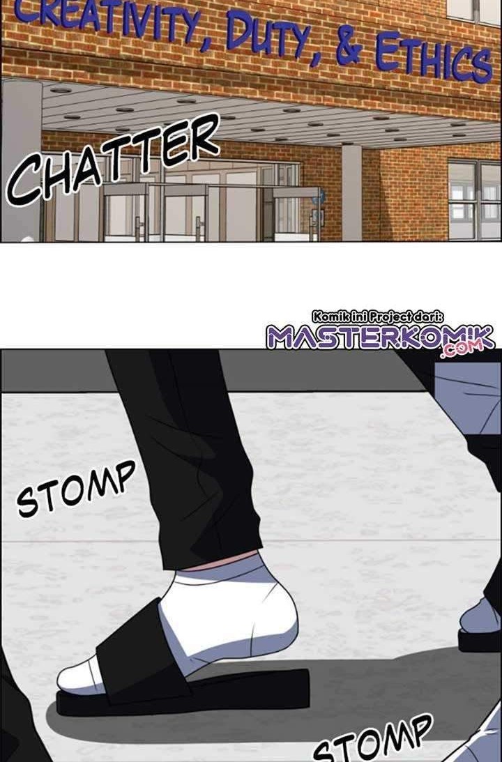 No Scope Chapter 29 - halaman 22
