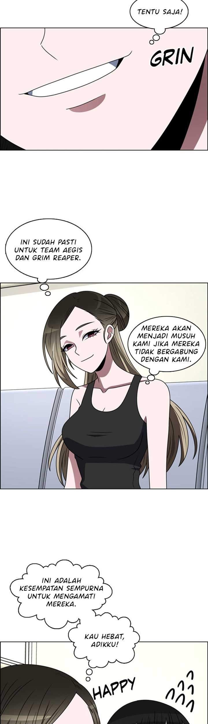 No Scope Chapter 32 - halaman 14