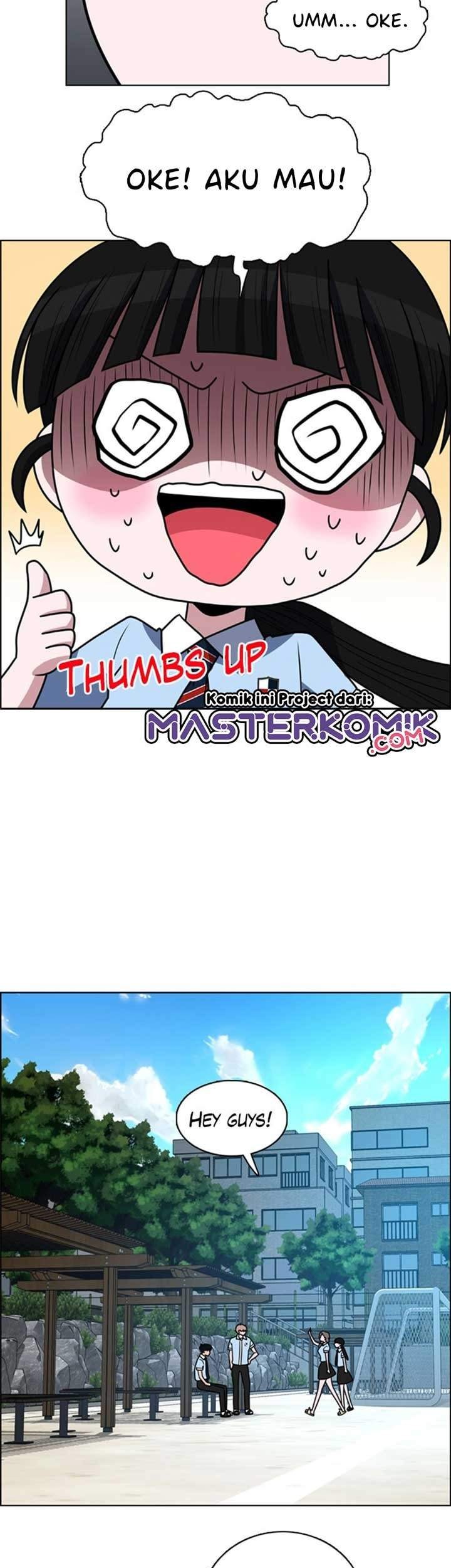 No Scope Chapter 32 - halaman 24