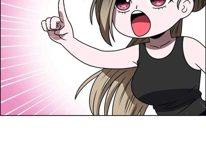 No Scope Chapter 32 - halaman 5