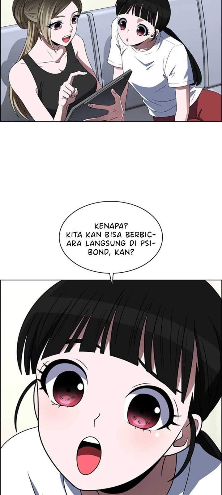 No Scope Chapter 32 - halaman 7