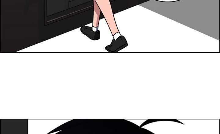 No Scope Chapter 40 - halaman 7