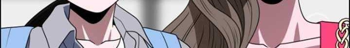 No Scope Chapter 43 - halaman 13