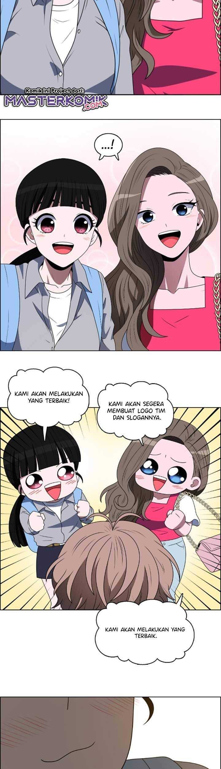 No Scope Chapter 43 - halaman 14