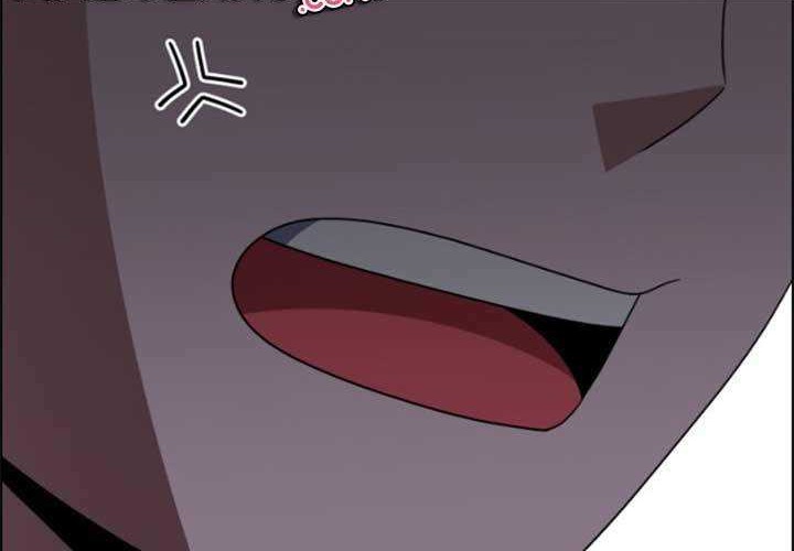 No Scope Chapter 50 - halaman 12