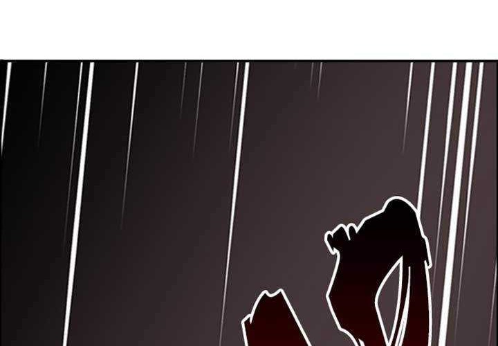 No Scope Chapter 50 - halaman 53