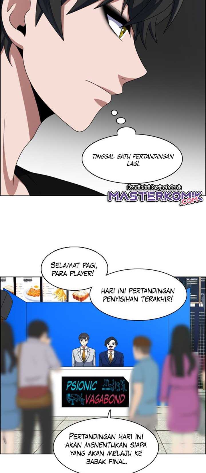 No Scope Chapter 51 - halaman 17