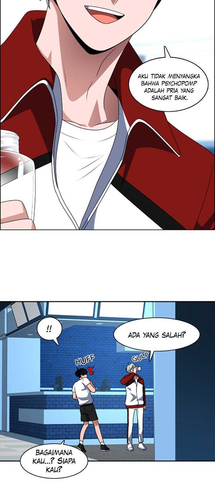 No Scope Chapter 51 - halaman 25