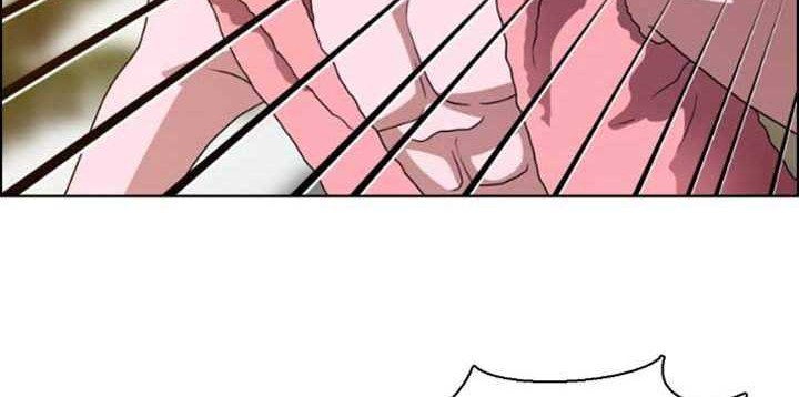 No Scope Chapter 52 - halaman 28