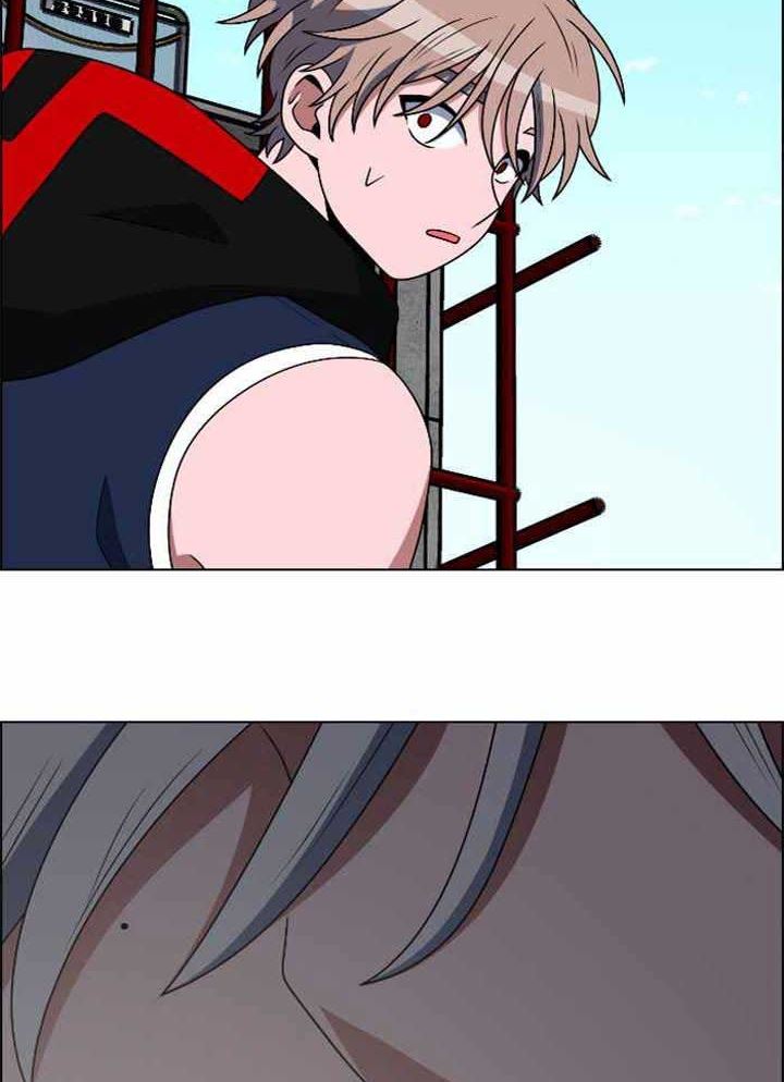 No Scope Chapter 56 - halaman 52