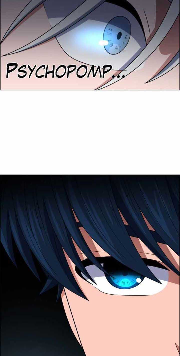 No Scope Chapter 56 - halaman 7