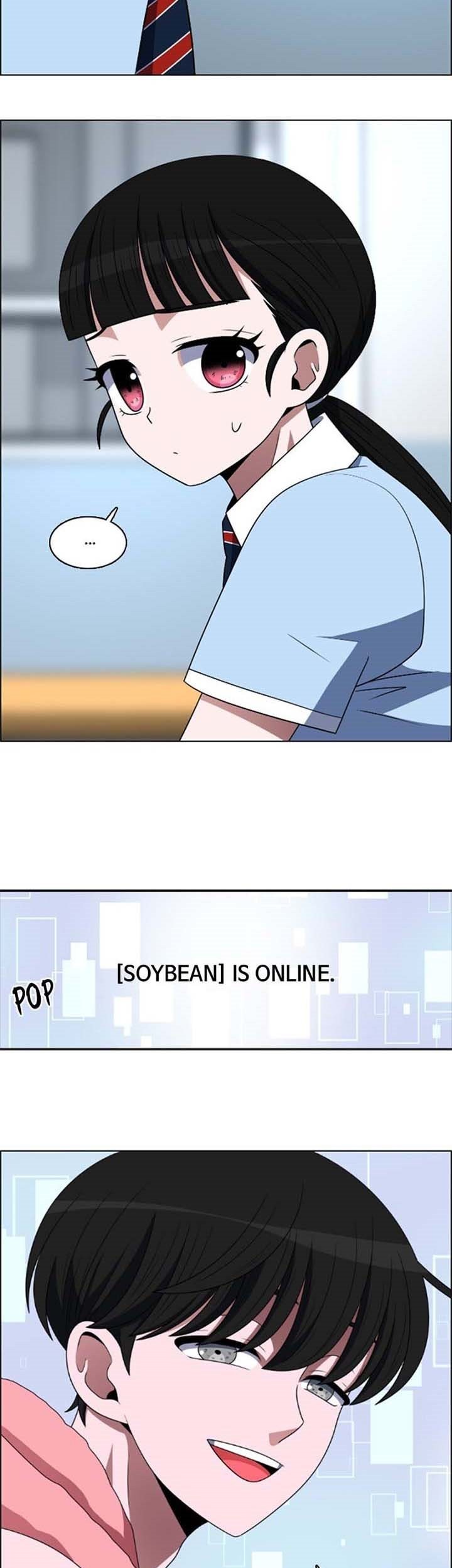 No Scope Chapter 61 - halaman 12