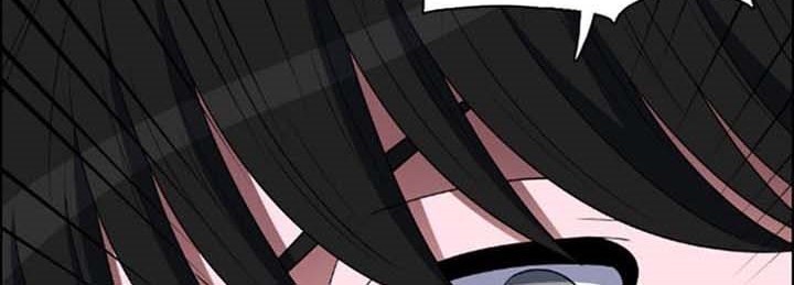 No Scope Chapter 61 - halaman 19