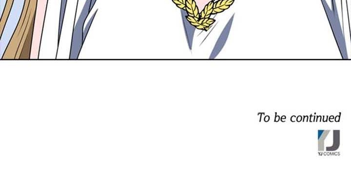 No Scope Chapter 62 - halaman 34