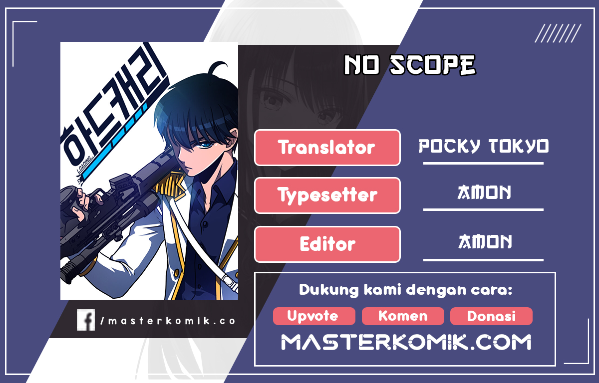 No Scope Chapter 69 - halaman 1
