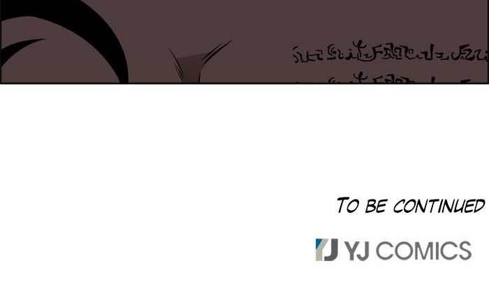 No Scope Chapter 7 - halaman 42