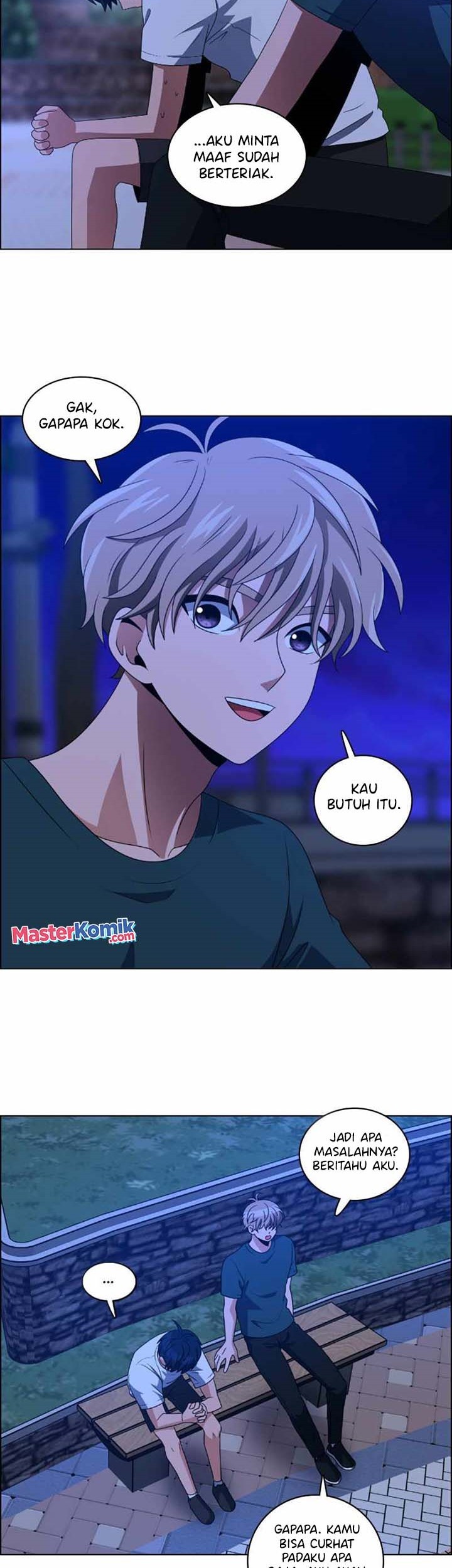 No Scope Chapter 71 - halaman 14