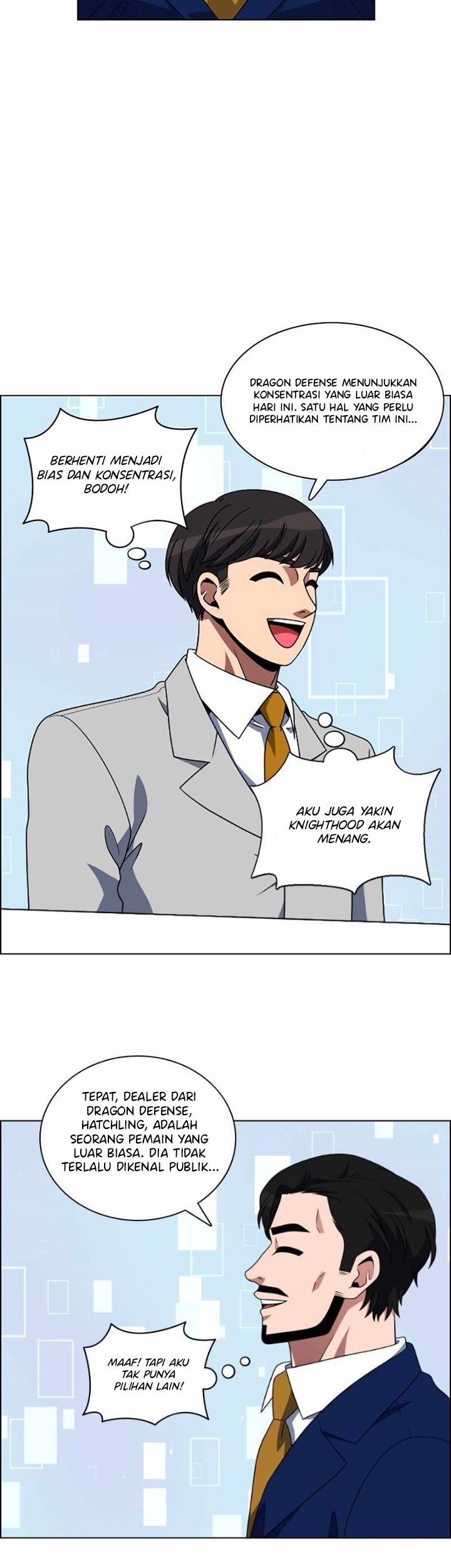 No Scope Chapter 73 - halaman 16