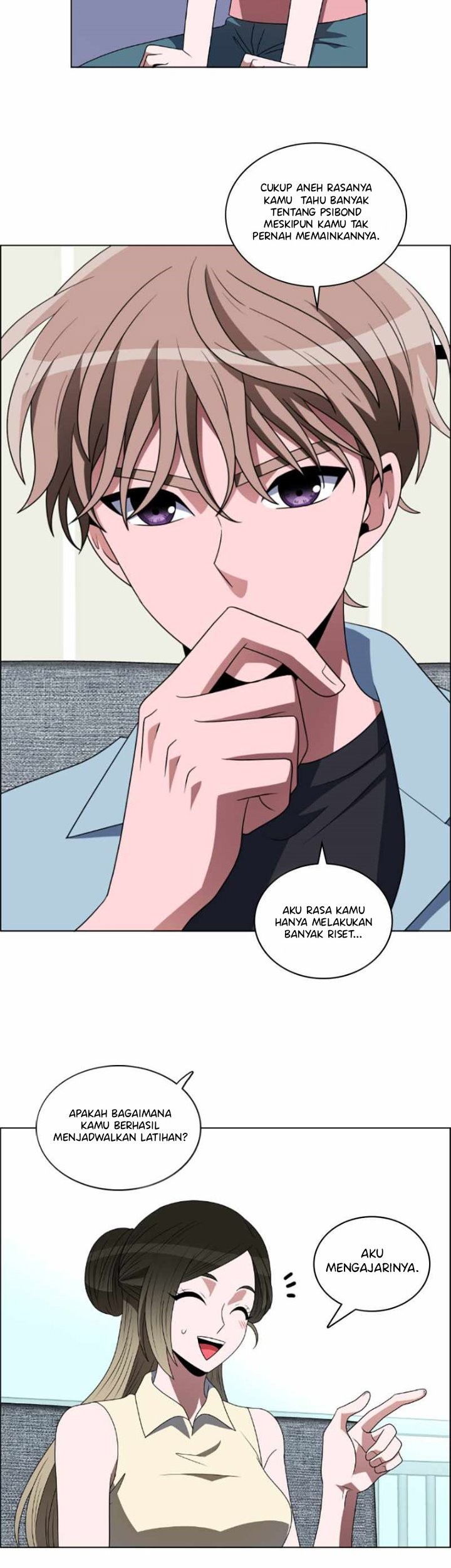 No Scope Chapter 74 - halaman 18