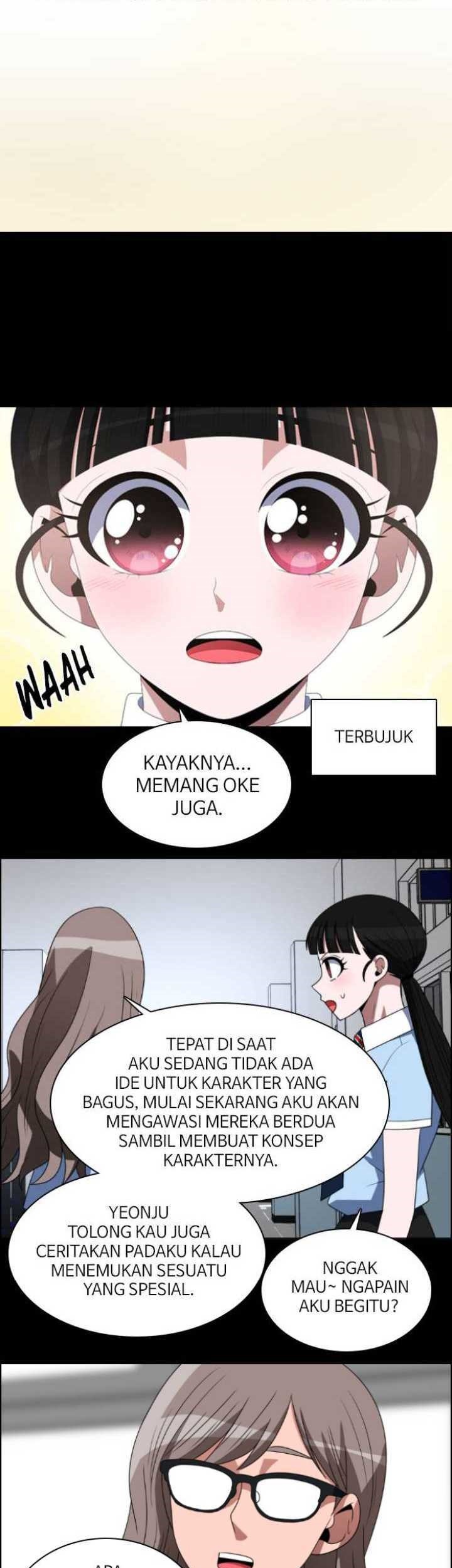 No Scope Chapter 75 - halaman 13