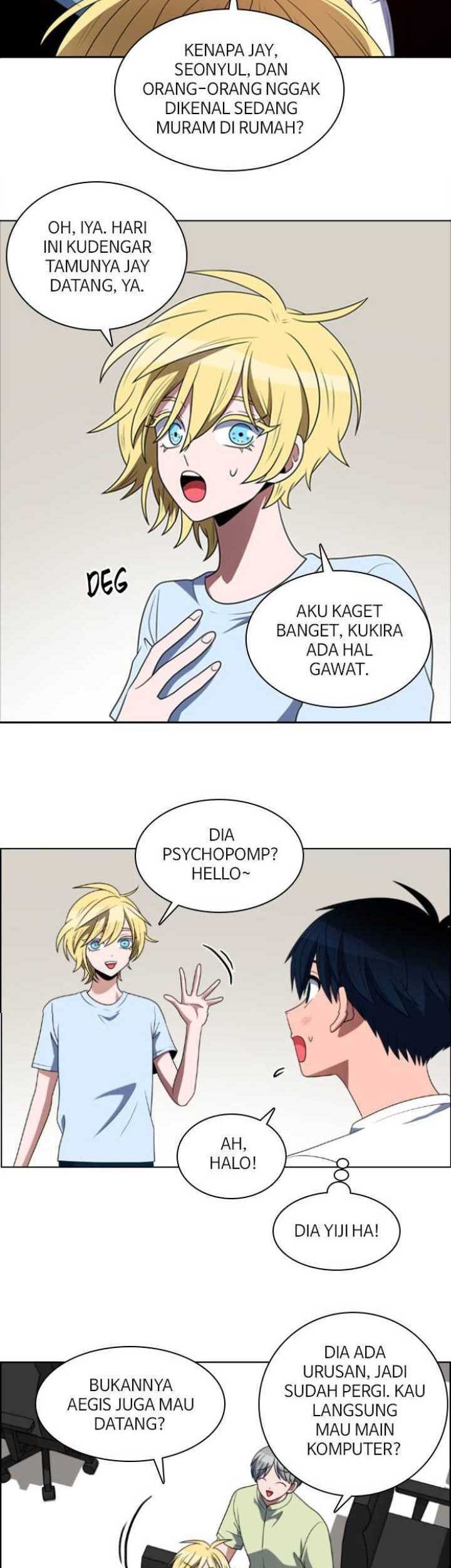 No Scope Chapter 76 - halaman 3