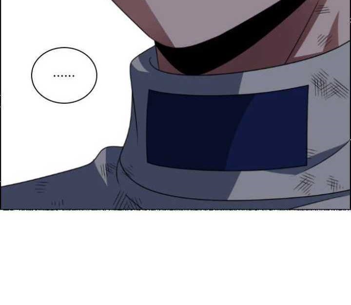 No Scope Chapter 79 - halaman 27