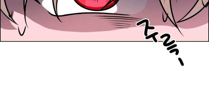 No Scope Chapter 8 - halaman 12