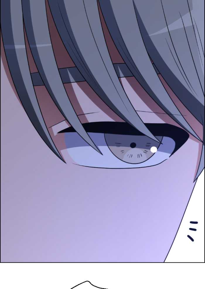 No Scope Chapter 81 - halaman 45